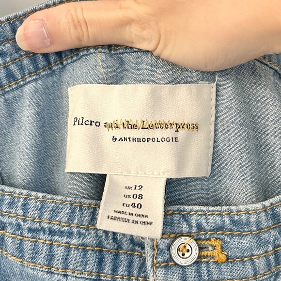 Anthropologie Pilcro Chambray Denim Puff Sleeve Jumpsuit Size 8 - Picture 9 of 12